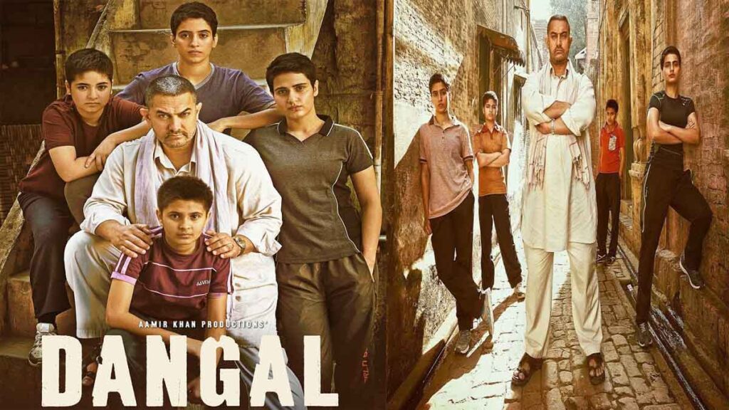 Dangal Movie Poster (Twitter)