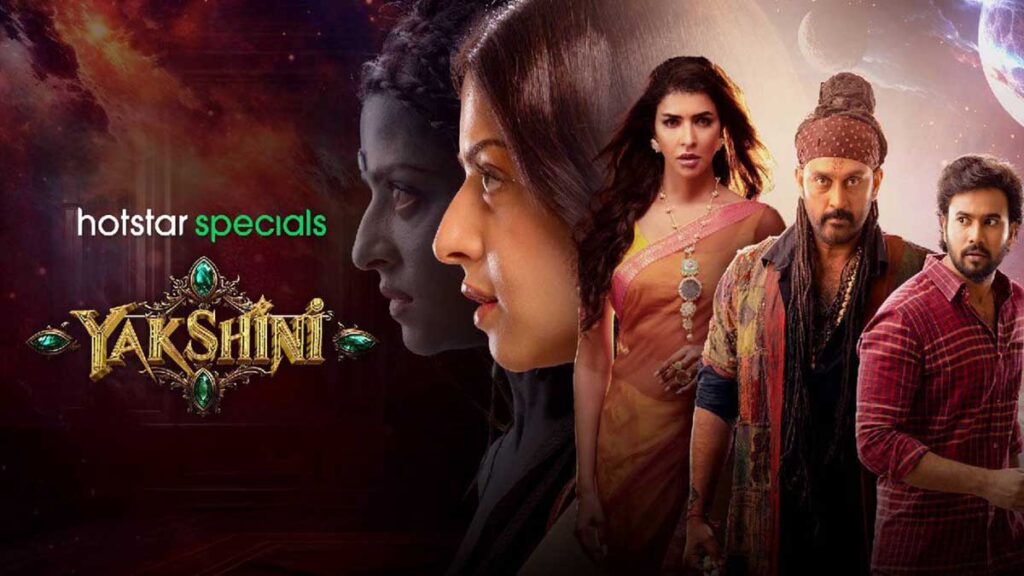 Yakshini Review Telugu OTT Series on Disney Plus Hotstar